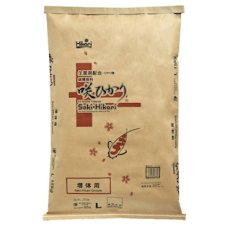 SAKI-HIKARI Krmivo Growth Diet Floating L, 15 kg