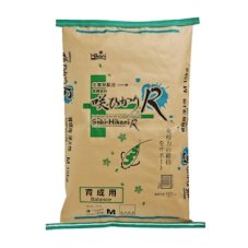 HIKARI Krmivo SAKI-HIKARI R Balance M, 15 kg