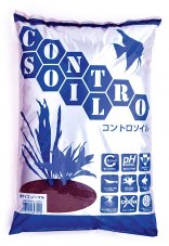 Controsoil 10l Powder hnědý japonský substrát