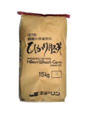 HIKARI Krmivo Wheat-Germ Sinking Medium 15 kg