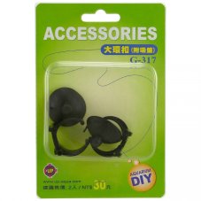 UP Aqua přísavka s plastovou objímkou 16mm 2ks