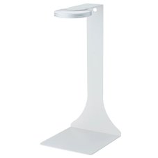 Chihiros podstava s magnetickým LED osvětlením 10 W