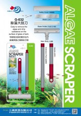 UP Aqua Maxi Škrabka s Maxi žiletkou (záběr 14 cm)