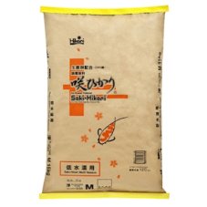 SAKI-HIKARI Krmivo Multi Season Floating M, 15 kg