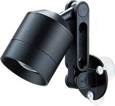 Chihiros LED Z light Tiny (Diving edition) miniaturní osvětlení 6W s bluetooth kontrolérem
