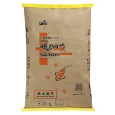 SAKI-HIKARI Krmivo Multi Season Floating L, 15 kg