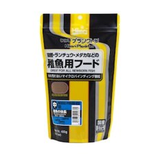 HIKARI Krmivo Plankton Middle, 400 g