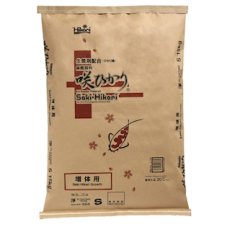 SAKI-HIKARI Krmivo Growth Diet Floating S, 15 kg