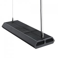 Chihiros RGB Vivid II Mini závěsné 75W 40-60cm