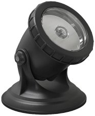 Pontec PondoStar LED warm Set 1