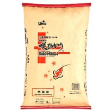 SAKI-HIKARI Krmivo Color Enhancing Floating L, 15 kg